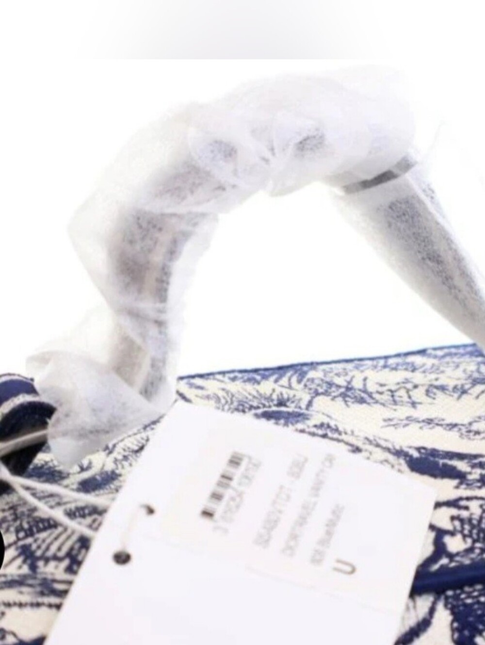 VIP GWP Precision Christian Dior Toile de Jouy Dior Travel Vanity Case - Picture 6 of 7
